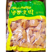 랜시푸드 호박(죽용 5K) 단호박 안면도 호박고구마, 5000g