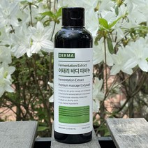 [BHSTORY] 등드름 때필링 건조 가려움진정 때비누 200ml, 때비누 200ml - 9개, 1개