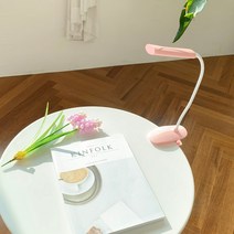 이엘퍼니처 360도 회전 USB LED 집게 스탠드 조명 모음 터치식 독서등 책상조명, 2013_핑크