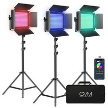 GVM Great Video Maker GVM RGB LED 비디오 조명 키트 앱 컨트롤이 있는 조도 조절 가능한 사진 조명 680RS 50W 3팩 LED 패널 조명 유튜브
