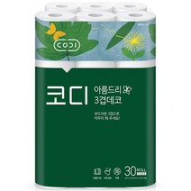 코디 아름드리 3겹 데코 롤화장지 27 m, 30롤, 2개