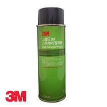 3M 공사현장 목제 금속 강력 접착스프레이 유리섬유 초기점착 목재 나무 골판지