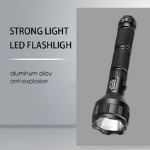 WASING 403 LED 알루미늄 합금 직접 충전 방폭 방수 손전등