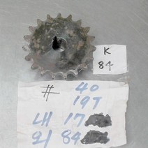 K84 체인기어 스프라켓 40번 내경17