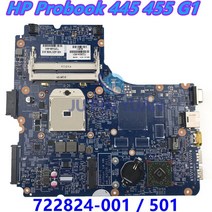 포토샵 영상편집 고성능 업무용 노트북 722824-001 722818-001 HP Prob, 한개옵션5, 한개옵션4, 한개옵션3, 한개옵션2, 한개옵션1, 02 without GPU