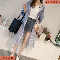 자칠 봄여름 체크 후드 셔츠형 롱 가디건 MMA