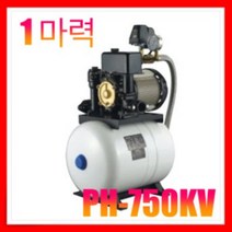 한일펌프 PH-750KV(35L) 가압펌프 스테인리스 사용 내식성 강화 펌프 수명연장, 1개