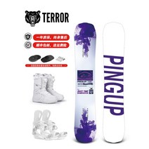 성인 TERROR 플레이트 올인원 남녀 입문 스노우보드세트, C07-156cm