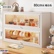 미니찬장 미니 컵장식장 차단스 찬장 찻장 다기장 찻잔 선반 다기 수납 선반 컵 수납장, 화이트가로80세로34높이642단