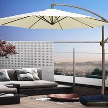 정성몰 카페 감성 인테리어 원형 파라솔 3m 초대형(전용 물통 받침대 가능) 색상 7종 정원 호텔 옥상 테라스 야외 그늘막, 물통 포함, 와인