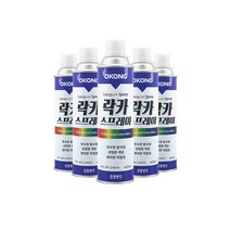 오공 오공락카 스프레이 페인트 도색 락카 도장 1box 20개, 진회, 420ml