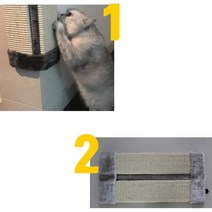 고양이 코너 붙이는 고공캣 스크래쳐 캣모나이트