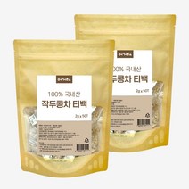 머거요 작두콩차 티백, 2g, 50개입, 3개