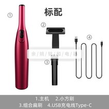 가정용 무선 청소기 저렴한 홈쇼핑 원룸 유선 소형 업소용 핸디 순위 진공 자취방 가벼운 욕실 가성비 미니 추천 핸디형 흡입력, 레드