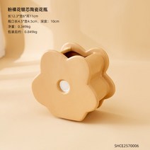 북유럽 인 스타일 아트 세라믹 꽃 모양 꽃병 밀크 티 숍 캐비닛 화병, B