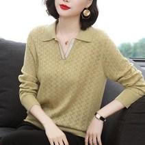HEYU 여성 봄 여름 가을 30대 40대 50대 긴 소매 캐주얼 루즈핏 브이넥 티셔츠 M~5XL