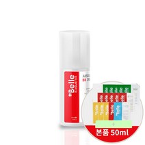 샵벨르 앱솔루트 비비크림 50ml+샵벨르샘플 30ml+추가증정품, 1개