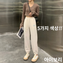 벨벳 여성 코듀로이 조거팬츠