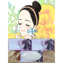 리본바비누 // 아로마분자비누, 1개