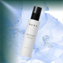 헤라 메이크업 픽서 110ml, f910-basic, 1개