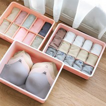 속옷 아기옷 정리함 양말 서랍장 손수건 넥타이 칸막이 수납장, 15칸, 15칸