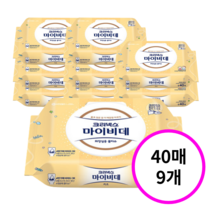 크리넥스 마이비데 키즈 캡형 40매 9팩 어린이 아기 유아 화장실 물티슈, 9개
