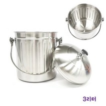 다용도 스텐통-3L 음식물 쓰레기통 들통 물통 [유진스타일] #989EA, 본상품선택