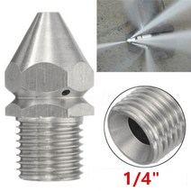 4Jet High Quality Forward Hole Cleaning Nozzle Pressure Washer Drain Sewer Cleaning Pipe Spray Nozzl, 01 1PC