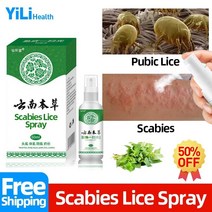 60ml 옴 스프레이 사면발이 항균 액체는 머릿니 이가 알 옴 진드기를 제거합니다., 제비꽃