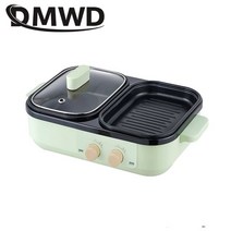 2IN 1 전기 냄비 스튜 쿠커 바베큐 그릴 다기능 비 스틱 프라이팬 플레이트 무연 로스터 110V/220V, 03 U