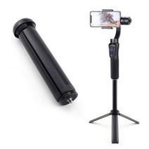 스마트폰 짐벌 연장봉 핸들 익스텐션 오스모 지윤텍, 본상품선택, 본상품선택