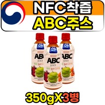 사과비트당근 클린 클렌즈 공복 ABC NFC착즙 주스 퓨어 순수 고함량 에이비씨 쥬스 과채 프리미엄 착즙 식이섬유 빼빼 여성 여자 30대 40대 직장이 주부 어머니 엄마 와이프 아내