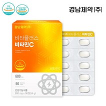 경남제약 [경남제약] 비타플러스 비타민C 90정x1박스(3개월분), 상세 설명 참조, 단일옵션