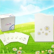 원컵 생수컵 1박스 3200매 사무실생수컵 공장생수컵, 상세설명 참조, 없음