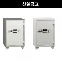 (선일금고 ES-080 가정/사무용 디지털 내화금고(165kg) 회색 배송지엘리베이터O 디지털/회색/가정/배송지엘리베이터/선일금고/사무용/내화금고