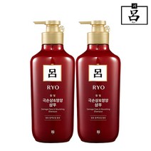 려 함빛 극손상 영양케어 샴푸, 550ml, 2개
