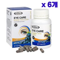 마더네스트 빌베리+루테인 60정, 6개