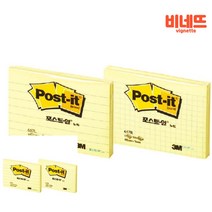 3M 모눈 라인 포스트잇 노트 7 포스트잇이젤패드 떡메 떡메모지, 657 격자
