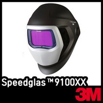 3M Speedglas 9100XX 고급형 자동용접면 스피드글라스, 단품