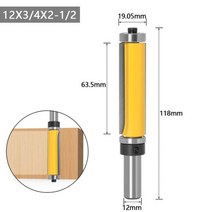 라우터 비트 1pc 1/2 SH