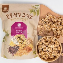 별땅한과 명절 추석 간식 보리해씨 수제강정 250g