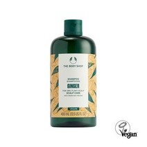 진저 스캘프 케어 대용량 샴푸 400ML (97908)