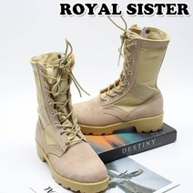 A1C 사칠막 4cm 남성 여성 빅사이즈가능 소가죽세무 지퍼 공화 앵클 워커