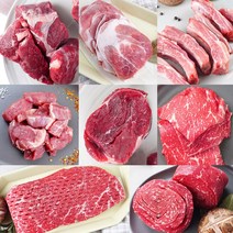 1+ 등급 제수용 한우 한돈 제수용 고기 국거리 찌개용 불고기용 장조림용 수육용 산적 육전 갈비찜 사태 안심 등심 양지 소고기 돼지고기, 19.한우수육용_사태살300g