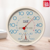 thermo hygrometer J638 아날로그온습도계 벽걸이 실내온도계습도계, 1세트