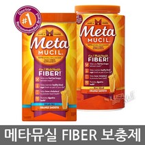 메타뮤실 화이버 식이섬유 보충제 METAMUCIL FIBER, 1개, 3.슈가프리