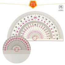 중심에구멍뚫린각도기(5개입) (HS), 상세페이지 참조, 상세페이지 참조, 상세페이지 참조