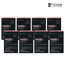 한미양행 낙산균을채우다 모유유래프로바이오틱스 500mgx30 8box, 단품, 단품