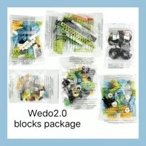 Wedo2.0 프로그래밍 로봇 빌딩 블록 45300 레고 교육 보조 장치와 호환 가능, wedo2.0bricks