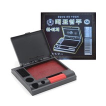 매표 인주 미닫이인주 50 사각 도장인주 보관함